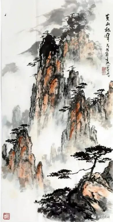 《筆墨蒼勁 栩栩如生》郭寶厚畫集欣賞