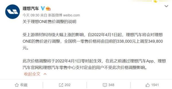 「數碼晚報」蘋果iPhone15 Pro系列或採用屏下攝像頭方案 「數碼晚報」蘋果iPhone15 Pro系列或採用屏下攝像頭方案