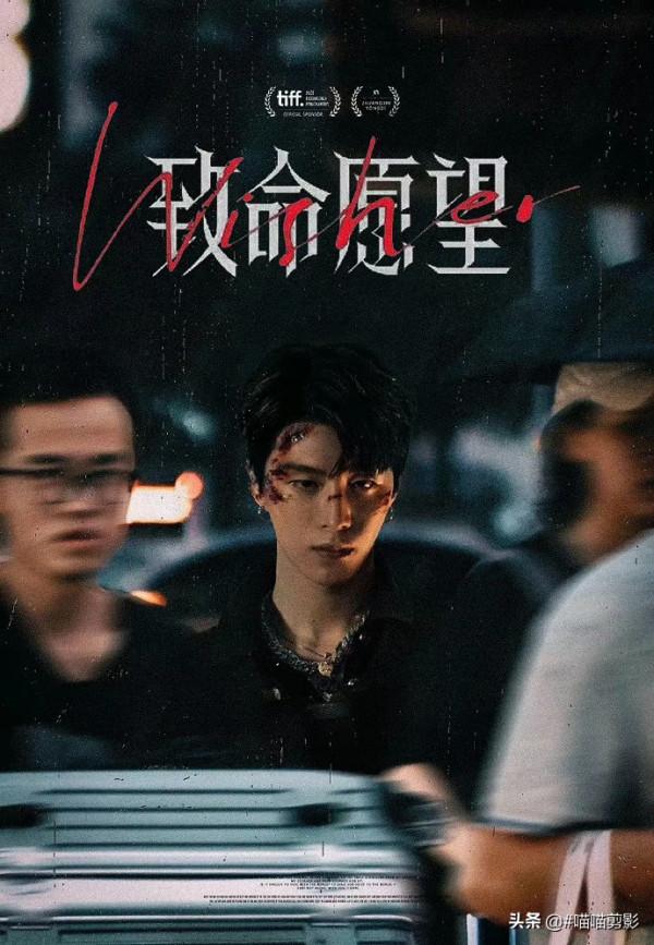 11月新劇上映預告，有沒有你想追的那一部？