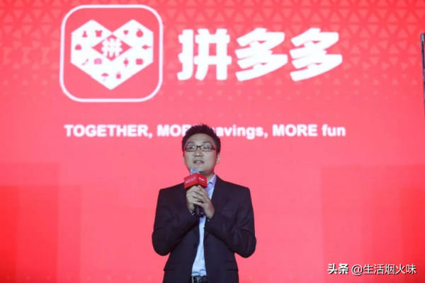 最新發布的:中國福布斯排行榜前十名!房地產跌出前十 最新發布的:中國福布斯排行榜前十名!房地產跌出前十