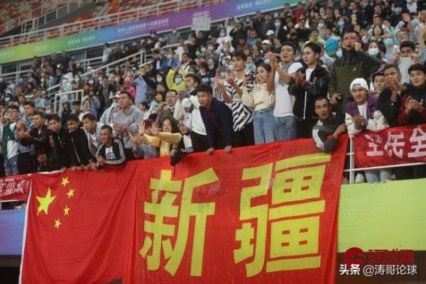全運會男足決賽新疆1-2惜敗浙江，卻讓我再次看到新疆足球的希望