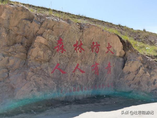 漢EV自駕新疆，昭蘇玉湖景區是很少遊客到來的地方，真的美