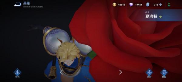 戰士榜大換血，鎧皇馬超淪為T3，能壓制一切戰士的她成功登頂T0