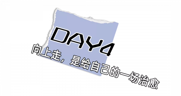 國慶出遊sporty chic,時髦戶外風鎖緊這幾套就夠了 國慶出遊sporty chic,時髦戶外風鎖緊這幾套就夠了