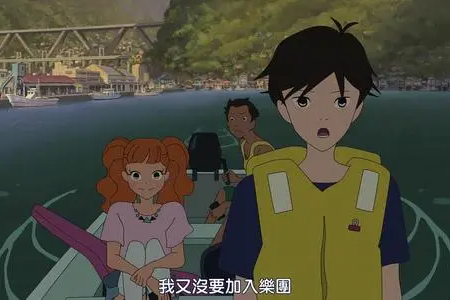 審視湯淺政明的作品與《普羅米亞》的區別：一個是水，一個是火