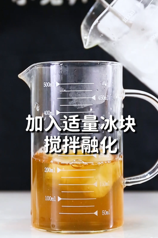 滿杯橙橙(白桃烏龍)的做法,小兔奔跑免費奶茶飲品配方 滿杯橙橙(白桃烏龍)的做法,小兔奔跑免費奶茶飲品配方