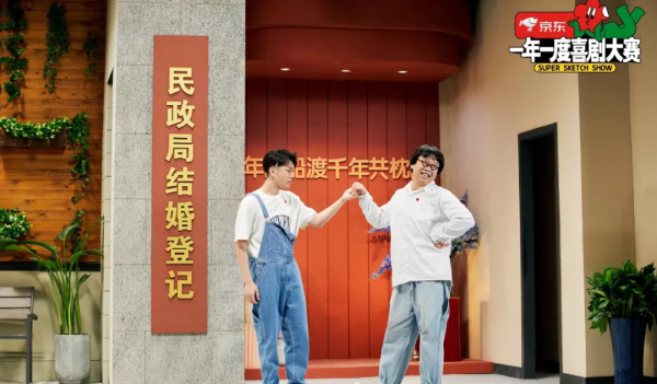 對話鐵男：闖入喜劇，早有預謀