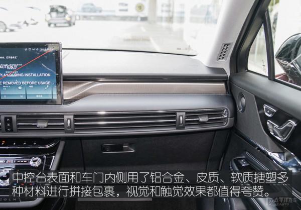 省下的錢給媳婦買LV 林肯冒險家養車成本分析 省下的錢給媳婦買LV 林肯冒險家養車成本分析