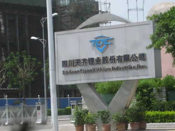 新能源時代，鋰礦就是石油，美國虎視眈眈，中國如何保護海外鋰礦