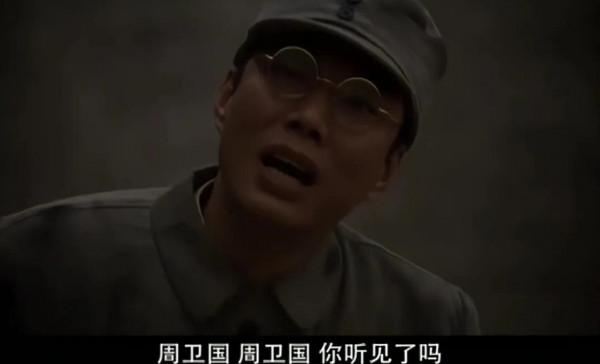 《雪豹》張仁杰，一個令人惋惜的八路軍指揮官