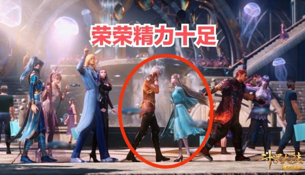 七怪逛街女生本性暴露，榮榮頂級敗家小舞好哄騙，唐三這次又贏了