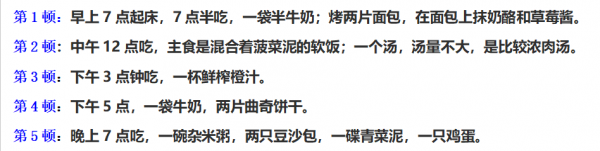 一生&OpenCurlyDoubleQuote;不離&rdquo;酒，活到112歲，酒界泰斗如此長壽，和酒有關嗎？