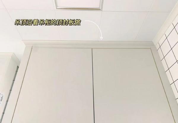 若再買房,廚房一定堅持“7不裝”,不光是花錢,關鍵是真難用 若再買房,廚房一定堅持“7不裝”,不光是花錢,關鍵是真難用