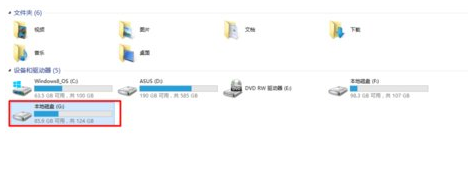 win10雙系統怎麼刪除一個,win10刪除雙系統的方法 win10雙系統怎麼刪除一個,win10刪除雙系統的方法