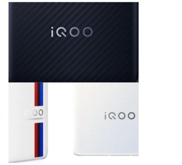 iQOO8 18分鐘充電100%的遊戲手機，120Hz高刷+6400萬畫素效能怪獸