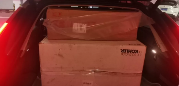 「諾粉來稿」V90 CC征服沃爾沃老使用者？二手車小白的真實心路歷程