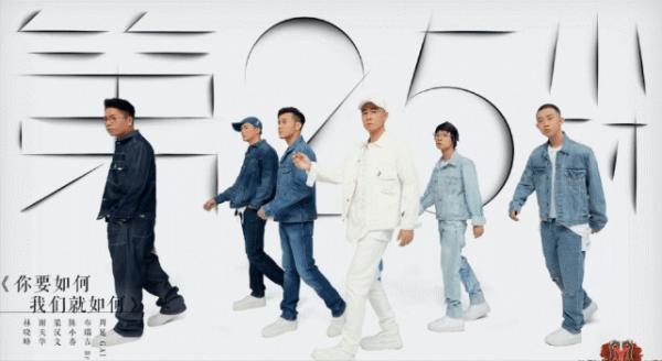 觀眾票選第一的大灣區贏在哪？陳小春和張智霖誰更紅？