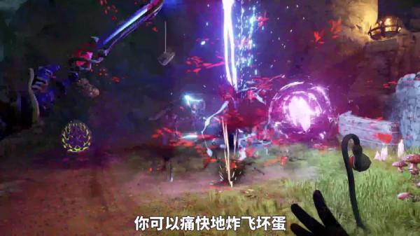 《小緹娜的奇幻之地》開發日誌2:朋友、敵人及火力 《小緹娜的奇幻之地》開發日誌2:朋友、敵人及火力