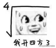 大學裡“熬夜”最多的6個專業！巨累！但薪資高前景好