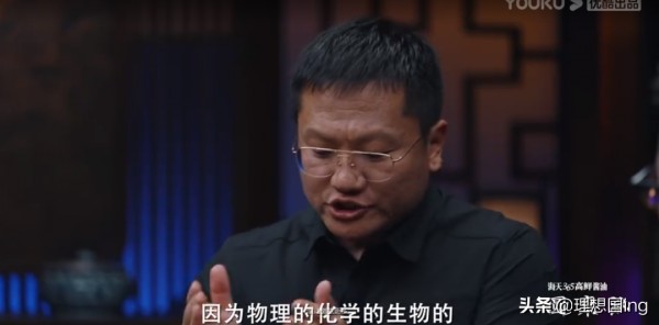 尹燁:癌症除去遺傳都是物理的、化學的、生物的引起的基因突變 尹燁:癌症除去遺傳都是物理的、化學的、生物的引起的基因突變