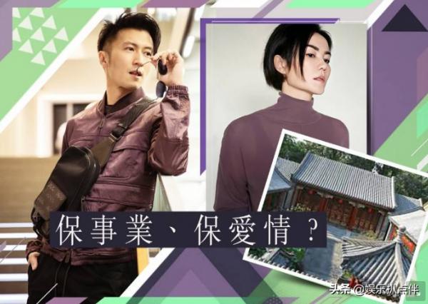 王菲與謝霆鋒同日登臺獻唱，即將上演演藝圈歷史性時刻，萬眾期待