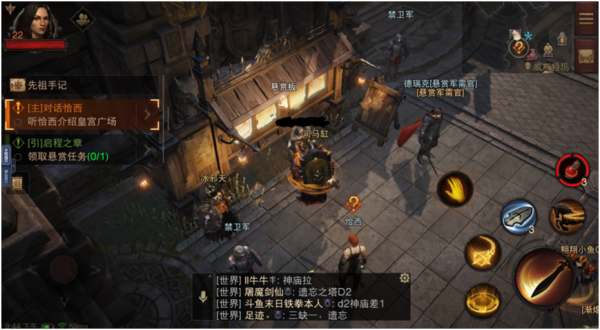 2022年將至!《暗黑破壞神:不朽》寫給期待正式服上線的新手們 2022年將至!《暗黑破壞神:不朽》寫給期待正式服上線的新手們