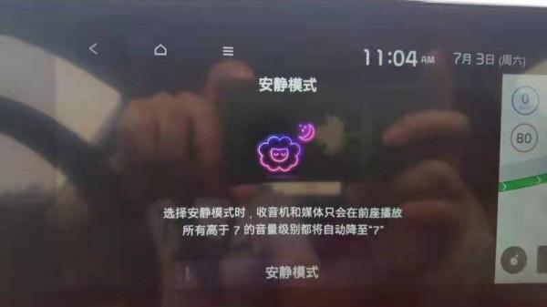 比想象中更好開?起亞智跑Ace試駕報告 比想象中更好開?起亞智跑Ace試駕報告