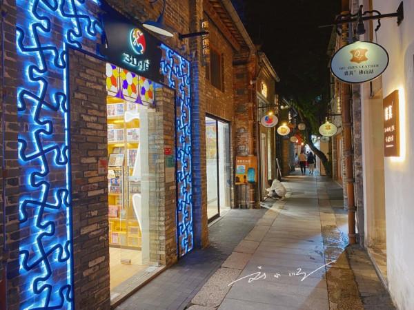 佛山市中心的網紅商業區,既現代又傳統,被稱為“廣東版太古裡” 佛山市中心的網紅商業區,既現代又傳統,被稱為“廣東版太古裡”