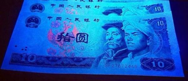 四版熒光和靚號,你會收藏哪一種? 四版熒光和靚號,你會收藏哪一種?