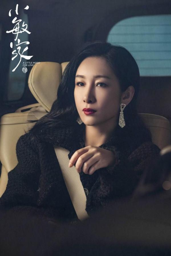 《小敏家》全員演技線上:秦海璐“教科書級”,兩個00後拿捏到位 《小敏家》全員演技線上:秦海璐“教科書級”,兩個00後拿捏到位