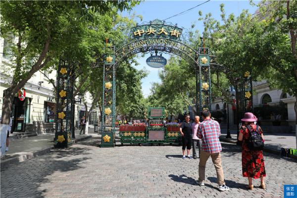 哈爾濱有條堪稱亞洲第一街:仿歐建築71棟,“黃金”鋪就的石頭路 哈爾濱有條堪稱亞洲第一街:仿歐建築71棟,“黃金”鋪就的石頭路