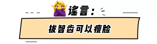 趙麗穎對自己下手有多狠?看完我不敢吃飯了 趙麗穎對自己下手有多狠?看完我不敢吃飯了