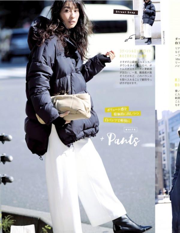 女生“羽絨服”穿得對不對,看準這四點,收穫高階感不再是難題 女生“羽絨服”穿得對不對,看準這四點,收穫高階感不再是難題