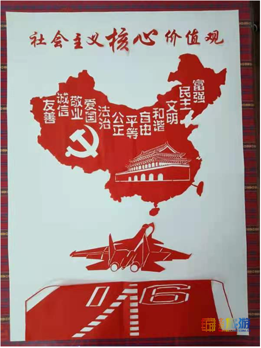 最美密雲美物：非遺剪紙