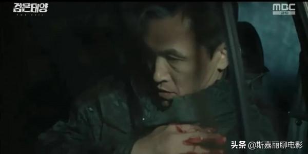 《黑色太陽》大結局,女主角只負責漂亮,南宮珉獨撐十二集 《黑色太陽》大結局,女主角只負責漂亮,南宮珉獨撐十二集