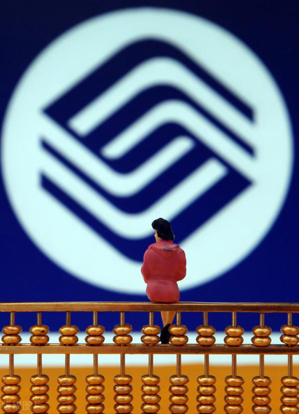 “降息”！深度調整後A股行情將如何演繹？