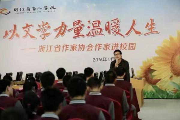 尋人啟事！當年的“少年文學之星”，你們在哪裡？