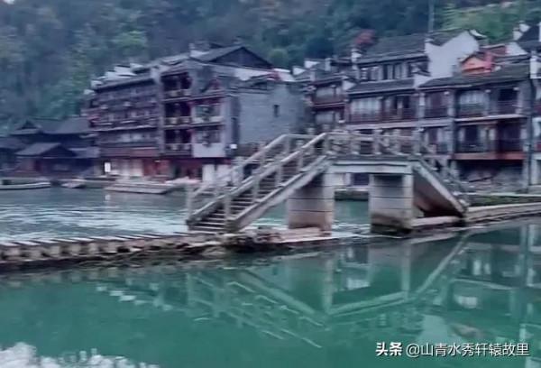 風景如畫的鳳凰古城 風景如畫的鳳凰古城