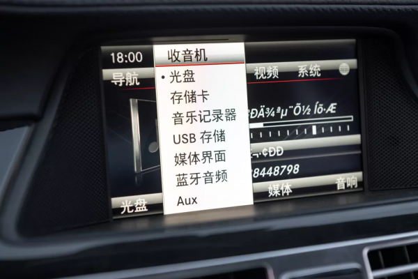 “才貌雙全”的CLS300，這樣的二手成色太難得