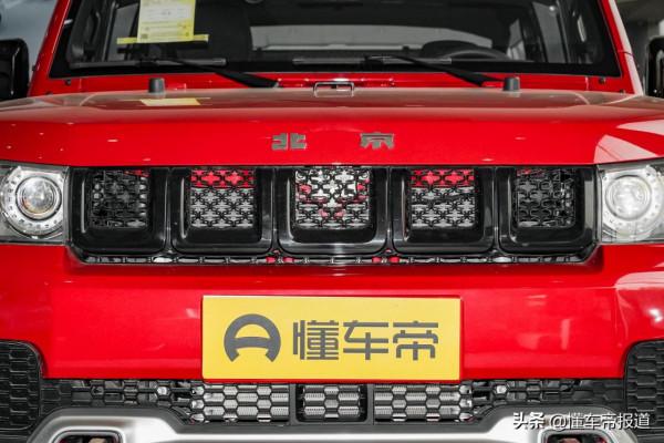 新車 | 能否與坦克300一戰?配鋼輪輞+收音機,北京BJ40公務版到店 新車 | 能否與坦克300一戰?配鋼輪輞+收音機,北京BJ40公務版到店