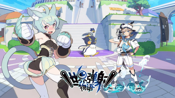 《一念逍遙》月入4億！商業化創收是雷霆遊戲的模式驗證嗎？