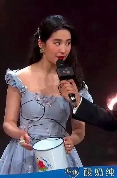 劉亦菲生圖和精修完全不一樣啊