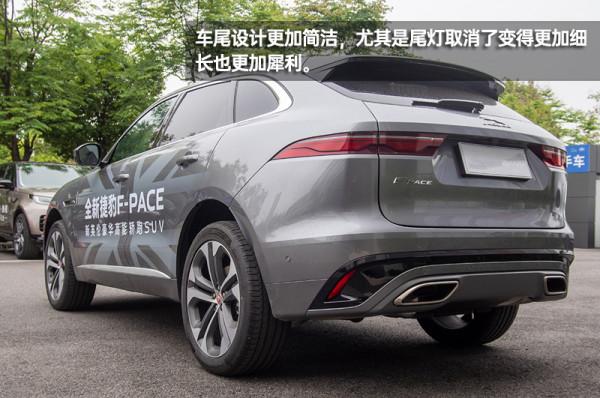 更加運動的“大豹子” 2021款捷豹F-PACE到店實拍
