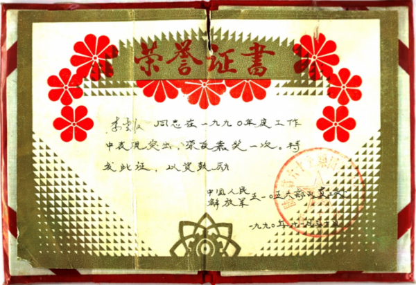 曬曬我家的幸福照丨長大後“我”就成了“你”