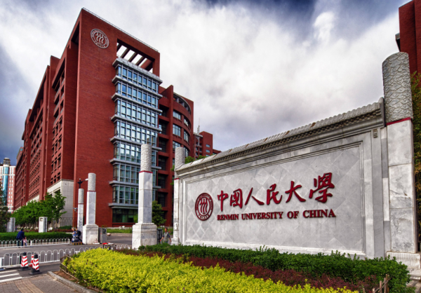 寒假到期也不用發愁，教育部發通知，學生有望迎來“新假期”了