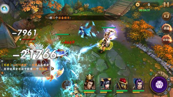 RPG、卡牌、SLG另類融合，實現休閒精彩的三國動作策略遊戲