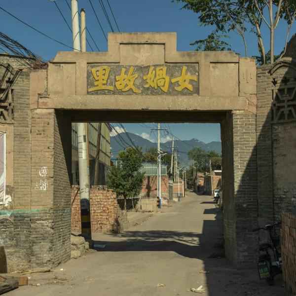 「山人行攝」136·深入認識山西 探尋中華文明痕跡（上）