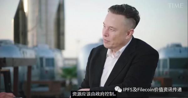 馬斯克當選《時代》週刊2021年度風雲人物