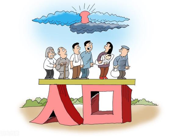 給你4萬你願意多生一個娃嗎？網友：那是隻管生，不管教和養嗎？