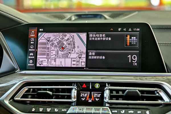 智駕開箱丨配置小幅變化價格漲2萬，但這臺寶馬X7仍是家族SUV的標杆